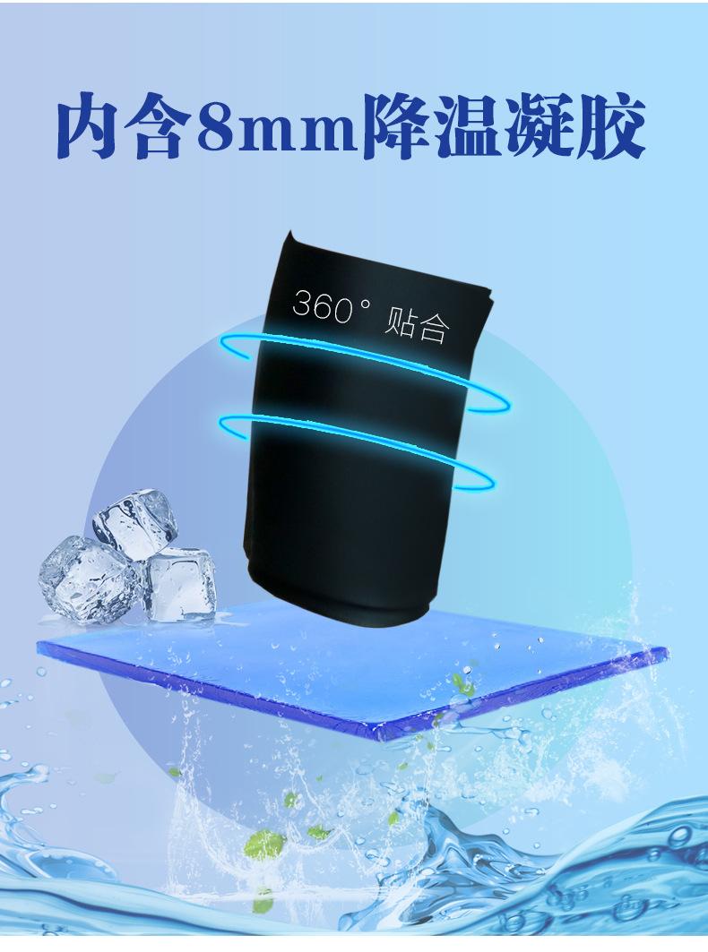 黑色护具多款_07