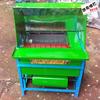 Peladora de arroz y trilladora de granos para uso doméstico, pequeña máquina agrícola para cosechar arroz, sorgo, mijo y soja.