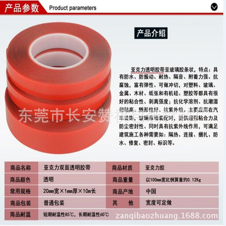 CHR{TUN`1Z[UCYXBBZLBLVE