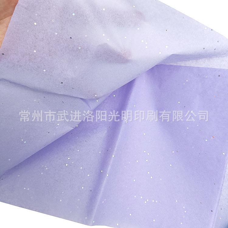 微信图片_20220721125036