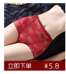 相关推荐模板2_04