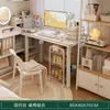 Penteadeira para Quarto de Menina, Mesa de Maquiagem Dois em Um, Novo Modelo 2025, Estilo Creme, Luxo Leve, Sensação de Alta Qualidade, Mesa de Escrita para Casa