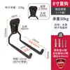 Ganchos de Parede de Ferro Forjado Ganchos para Armazenamento de Ferramentas de Tubo de Água de Garagem Suportes de Parede para Capacete de Bicicleta Ganchos Retos de Metal Pregos