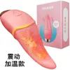 Vibrador Mágico Calentado para Lengua Dispositivo de Masturbación para Partes Privadas Femeninas Juguete Sexual Realista Recargable Productos de Placer para Adultos Venta al por Mayor