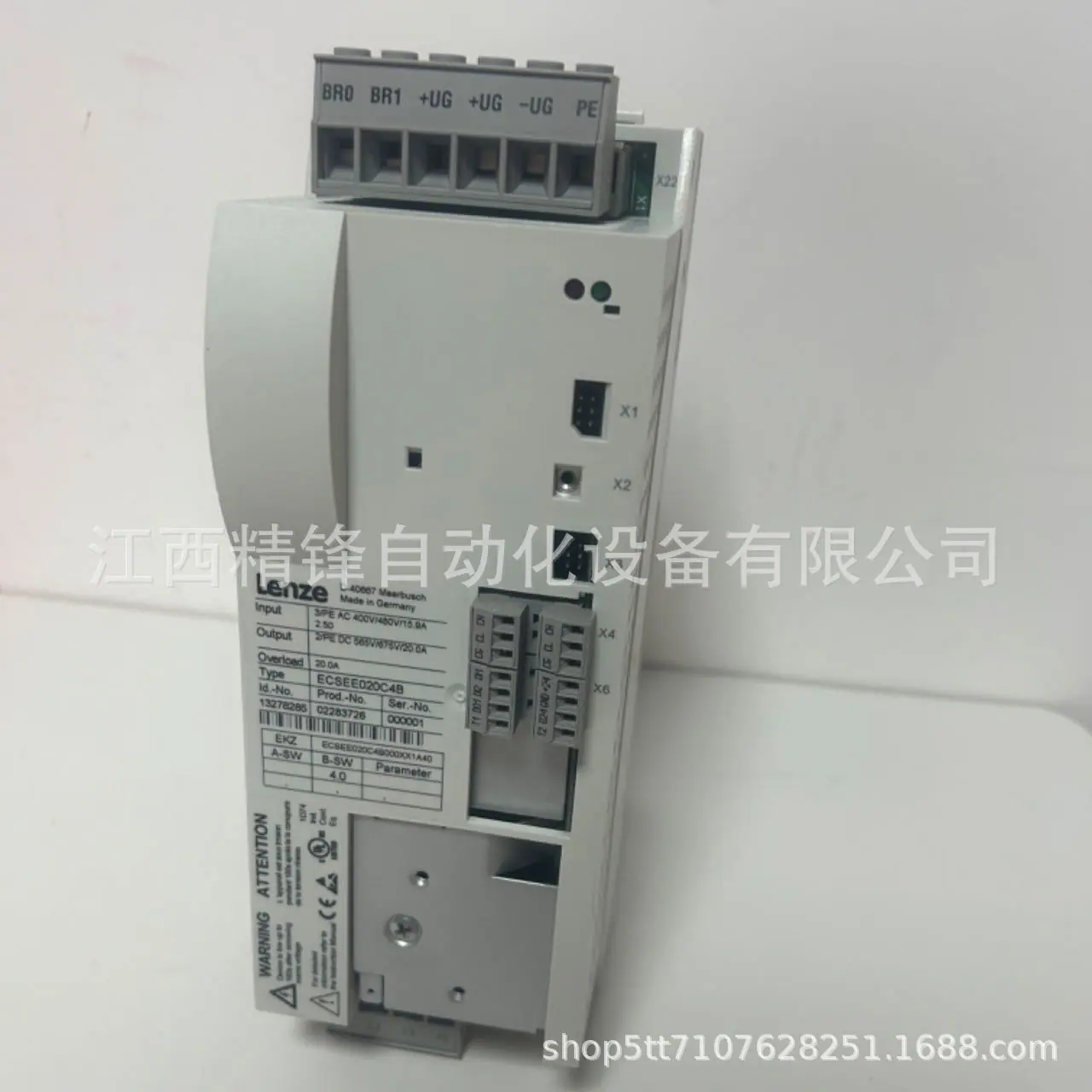 ECSEA004C4B 2
