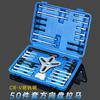 Extrator de volante código de tração carretel de correia extrator extrator polia de carro remoção de polia de carro ferramenta de reparo de automóveis manutenção de automóveis