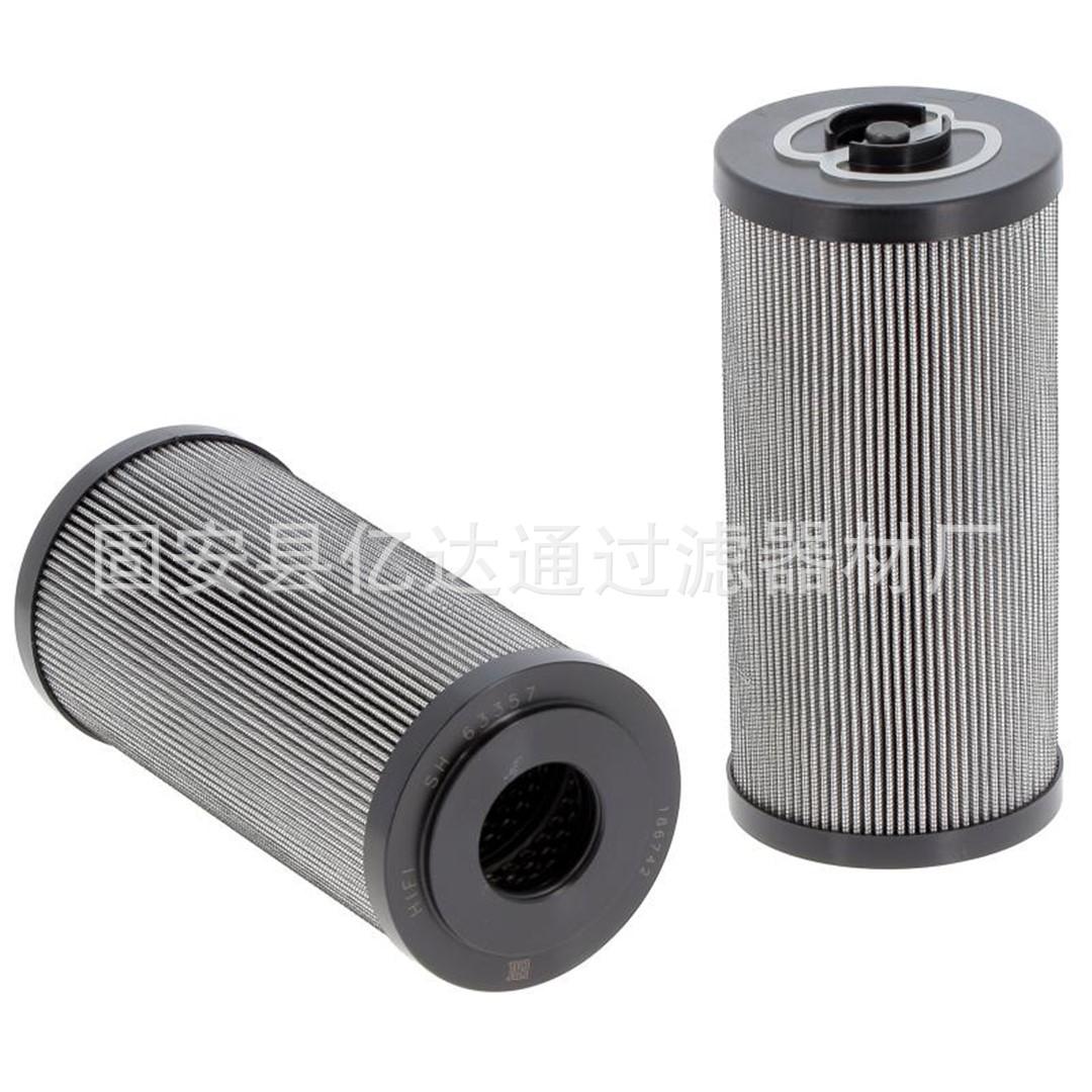MF 180-1A03H