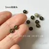 Botones de Ancla de Barco Retro Mini Bronce Antiguo de 4/5/6/7/8mm Hechos a Mano DIY Tela Pequeña Muñecas BJD de Tejido