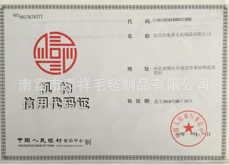 QQ截图20150621181028