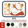 Mantel individual estilo japonés, base para cuenco, silicona, resistente al calor, mantel de mesa, mantel a prueba de aceite, plato de cena, silicona de grado alimenticio para mascotas