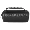 Bolsa de Almacenamiento Personalizada de Cáscara Dura de Eva para Altavoz, Bolso de Hombro, Impermeable y Resistente a la Presión