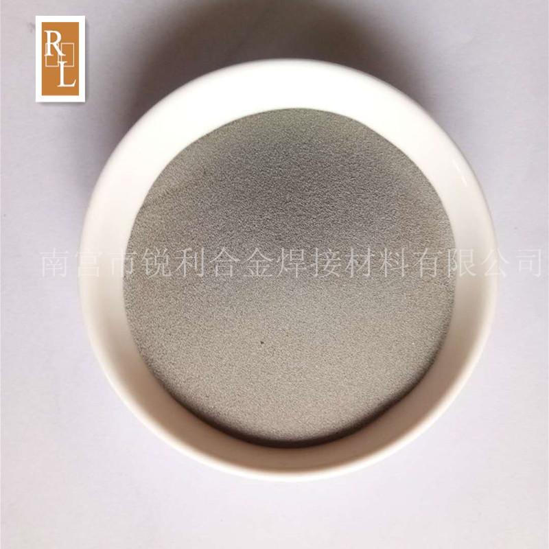 不锈钢316 粗 150-300-4_副本