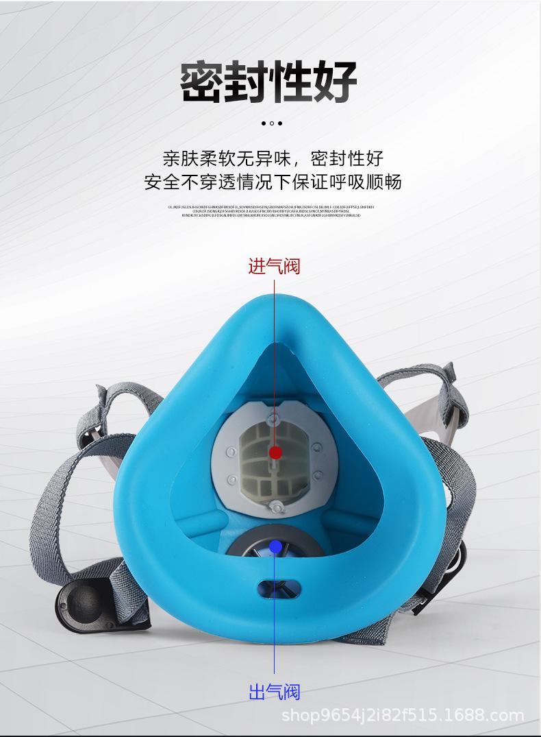 详情-08.jpg