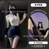 Gato Nocturno Azafata Sexy Lencería Uniforme de Secretaria Falda Bodycon Seductora Conjunto Juego de Roles Sin Quitarse Atuendo Profesional