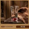 2026 Novo Copo de Vinho Essencial, Copo para Bebidas Destiladas, Copinho de Vidro de Alta Qualidade para Uso Doméstico, Taça Pequena de Vinho, Copo de Dose Única, Copo de Degustação