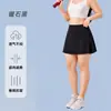 Falda Deportiva Corta Talla Grande, Falda de Tenis Nueva, Anti-Exposición Yoga Línea A Correr Fitness Plisada Seda de Hielo Protección Solar Falda