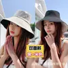 Protetor solar transfronteiriço Chapéu de pescador Chapéu de sol de viagem para todos os jogos de verão infantil Japonês e coreano Cor sólida Grande rosto de beiral mostrando pequeno chapéu de sol