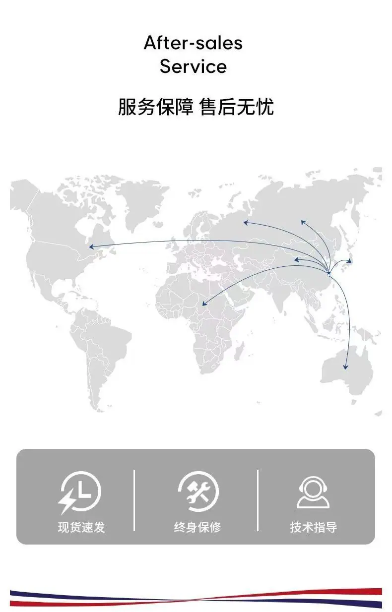 微信图片_20251223135130_3345_864
