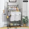 Secador de Roupas Simples Cabideiro de Chão Cabideiro de Chão para Interior Cabideiro para Quarto de Casa Secador de Roupas Simples