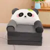 Sofá Infantil Dobrável, Sofá Pequeno para Bebê, Assento de Desenho Animado Removível e Lavável, Tatame, Atacado Transfronteiriço, Dropshipping