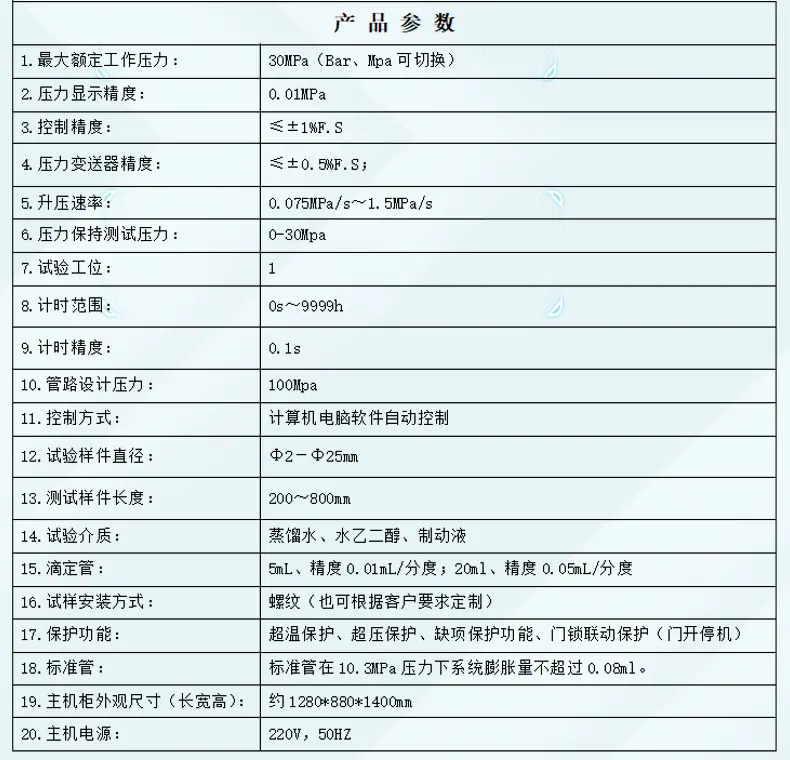 详情页1_03