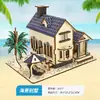 Popular Rompecabezas Estéreo 3D de Madera Educativo para Niños DIY Hecho a Mano Juguete de Descompresión Venta Directa del Fabricante Ensamblaje