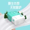 Papel de Seda de Flores Tricolor Protegido por Plantas 40 Paquetes de Servilletas Toallas de Papel de 4 Capas Desmontables para el Hogar Una Pieza Envío Directo