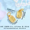 Prata Pura 999, Galvanizado com Ouro Real, Acessórios Estilo Chinês, Corrente Extensora, Corrente de Conexão para Pulseira e Colar, Acessórios para Joias DIY
