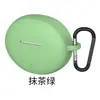 Adecuado para Funda de Carga para Auriculares Bluetooth Oppo Enco Air5 Pro, Carcasa Protectora, Cubierta de Silicona para Auriculares, Carcasa Suave Anti-Rayaduras