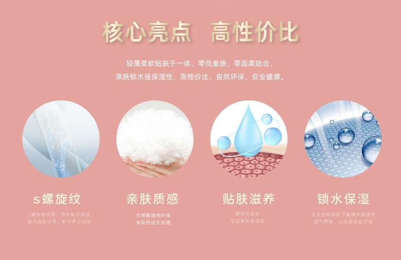 详情03.jpg