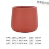 Estilo Ins Nórdico Novo Minimalista Cor Creme Colorido Suculenta Planta em Vaso Planta Verde Cacto Bola Redonda Vasos de Flores de Cerâmica para Interior