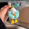 Lindo Pato de Imitación de Piel de Conejo Llavero para Coche Colgante Juguete de Peluche Pequeña Bola de Carbón Encanto de Bolsa Pequeño Regalo
