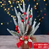 Enfeites de Natal inovadores e transfronteiriços para árvores de Natal, decorações natalinas criativas para mesa, arranjos de presentes natalinos, cenários para decoração de Natal.