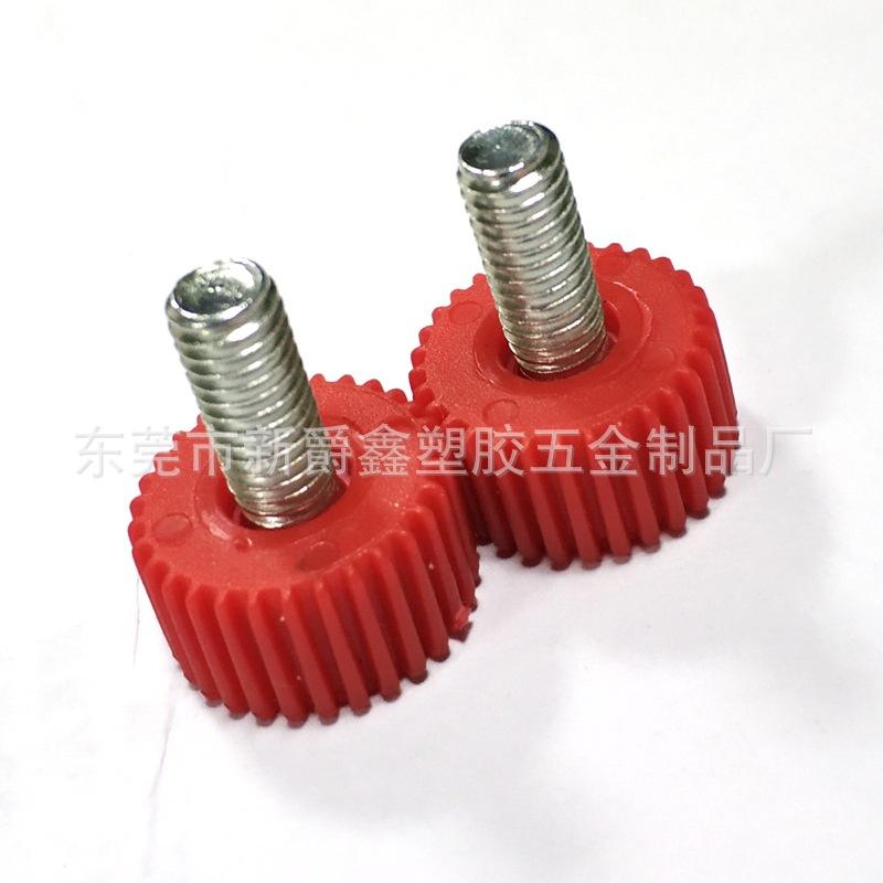 A49C950C4D9DFE26D306241EB44B46