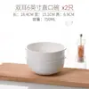 Bol de Hueso Doble Asa Bol para Cocinar al Vapor Bol para Fideos Horno de Microondas Horno de Cocción Bol para Freidora de Aire Bol de Sopa Doble Asa Hogareño