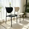 Silla de Comedor Estilo Italiano Transfronteriza, Silla para Comedor del Hogar, Silla Sencilla para Mesa de Comedor, Silla Moderna con Respaldo Suave y Estructura de Metal, Silla de Hotel