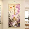 Qi Púrpura Vem do Leste Estilo Nacional Chinês Zen Cura Pendurado na Parede Pintura de Parede de Fundo para Hall de Entrada Salão Principal Pintura Decorativa