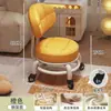 Taburete con Ruedas Giratorias para Uso Doméstico, Taburete Bajo con Ruedas, Silla Pequeña Infantil, Taburete para Sofá de Sala de Estar, Taburete para Cambiarse los Zapatos, Taburete Redondo para Abrir Paquetes