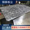 Bandeja palet para máquina de ladrillos equipo de soporte de cemento producción de palets para máquina de fabricación de ladrillos sin cocción