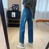 Calças mágicas de emagrecimento! Jeans de Lyocell com elasticidade em quatro direções, cintura alta, modelagem que afina, perna reta, para mulheres, calças de outono, calças de perna larga estreita