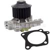 MD309756 MD346790 adecuado para Mitsubishi Lancer Pajero 1.6/1.8 accesorios de coche bomba de agua