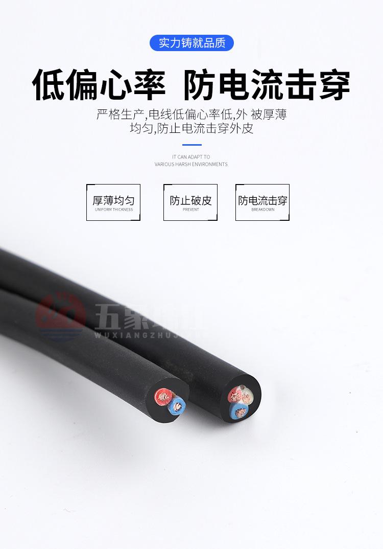 第二套_07.jpg