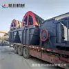 Máquina Lavadora de Arena Espiral Hangchuan Machinery, Equipo Lavador de Arena, Clasificador Rotatorio, Máquina Lavadora de Piedras, Máquina Lavadora de Arena de Alta Eficiencia en Stock