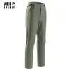 Pantalones Deportivos Ligeros para Exteriores de Primavera y Verano, Alta Resistencia, Resistentes al Desgaste, Cortavientos, Pantalones Casuales de Pierna Recta, Triple Protección, Sensación de Hielo, Pantalones Ligeros de Secado Rápido para Exteriores