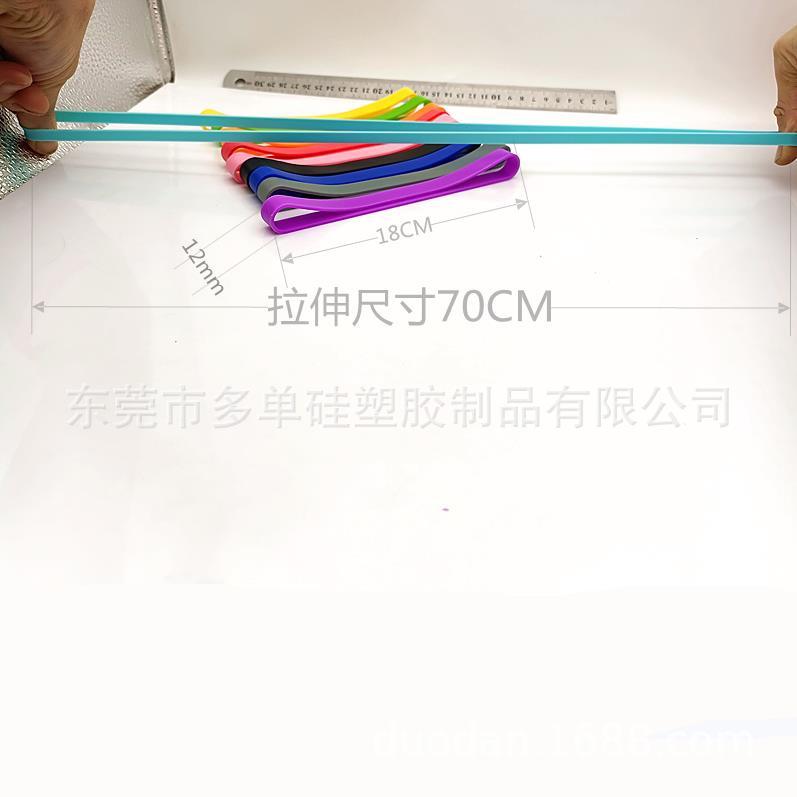 尺寸图