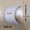 Frete Grátis Aba DIY Peça de Aba Acessório de Chapéu Proteção Solar Aba de Pato Chapéu de Tricô Tecelagem de Roupas Acessório de Chapéu Espessado