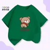 Camiseta de Algodón Puro de Manga Corta para Niñas Mayores, Estilo Coreano de Verano, Top Rosa de Dibujos Animados de Moda con Cuello Redondo para Niñas