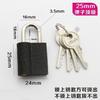 Hanshan 1440 candado de hierro fino de cuatro llaves Top Lock 40mm candado de puerta antiguo candado antirrobo candado pequeño elástico candado de hierro negro