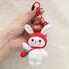 Llavero Peluche Colgante Tejido a Mano Pequeña Joyería Muñeco Caricatura Lindo Muñeco de Lana Accesorios para Bolso Transfronterizo