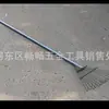 Rastrillo de Césped Soldado con 14 o 16 Dientes, Varios Rastrillos de Alambre, Rastrillo de Césped, Rastrillo de Alambre de Tubo de Acero de 1,35 m